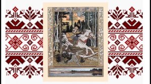 Лекция-концерт «Образы героев русских сказок в фортепианной музыке»