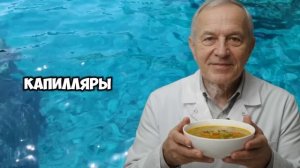 5 супов, которые омолаживают организм изнутри: советы ?