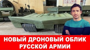 Зеленский не смог захватить Купянск, Трамп в ярости