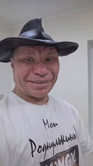 ГАСТРОЛИ МОНГОЛА В МОСКВЕ