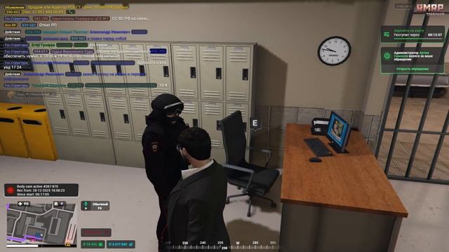 1228 (1)(1) смотреть онлайн