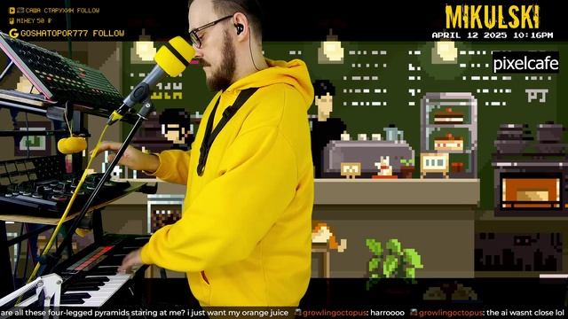 Mikulski - Апрель