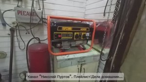 Выхлопная труба на бензогенератор