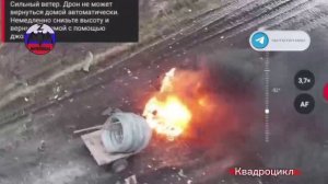 🇷🇺❌Уничтожение нескольких единиц техники ВСУ…🇺🇦