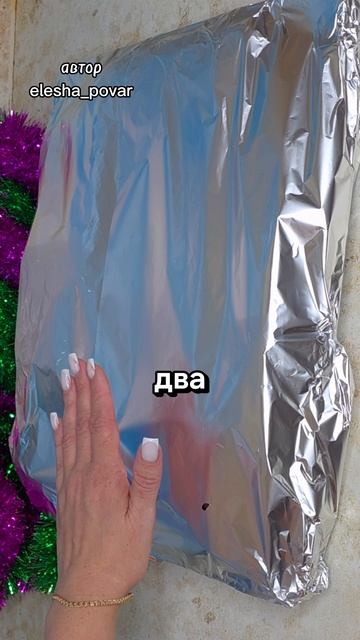 Рёбра свиные запечёные в глазури смотреть онлайн