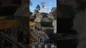 Большая разница!