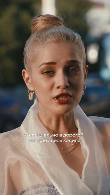 Поймали преступников на дорогой наряд🥻 смотреть онлайн