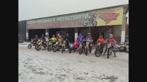 Тренировка АКРИ 20122025