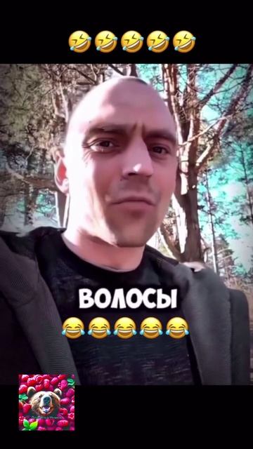 Загадка смотреть онлайн