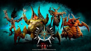 Diablo IV ► 11 - й Сезон  #3 ► Фарм и усиление билда