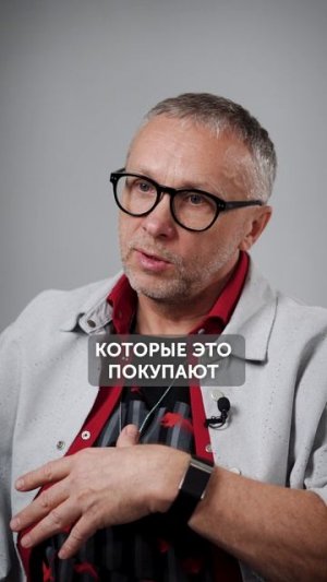 Громкий тренд от Miu Miu! #одежда #тренды #стиль