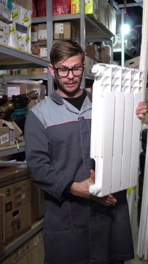 ВАЖНЫЙ ЧЕК ЛИСТ ДОП МАТЕРИАЛОВ К РАДИАТОРУ