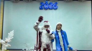 Владимир Волынкин-Выход Деда Мороза(Клиника Би 25.12.2025)