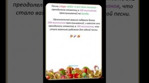 Новости о BTS 28.12.2025Г