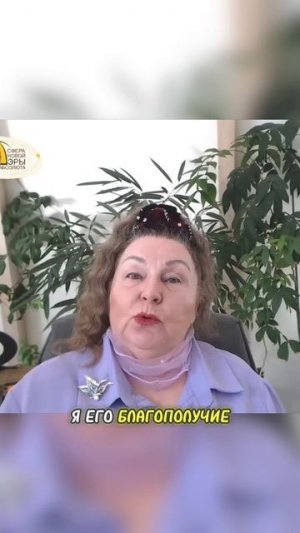 ПОСЛЕ ЭТИХ ФРАЗ ВАША ЖИЗНЬ ИЗМЕНИТСЯ | Наталья Грибанова | Дар Мира