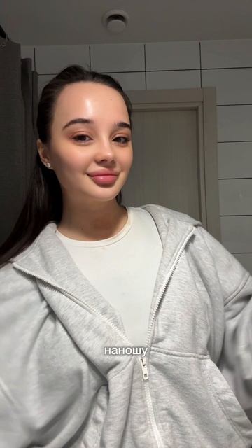 Оч нравится !