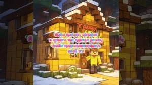 ТГК В ОПИСАНИИ