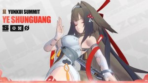 ZZZ (Zenless Zone Zero) 2.5 Е Шуньгуан: обновленный эффект сигнатурного амплификатора