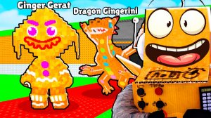 ПОТРАТИЛ 20,000 РОБУКСОВ и СОБРАЛ ВСЕХ НОВОГОДНИХ БРЕЙНРОТОВ! НО ОСТАЛСЯ ЕЩЕ 1... Steal a Brainrot