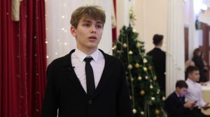 Новогодний раут для одарённых детей