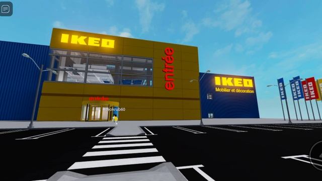IKEA Store music-Relaxing music to rest!-My four-rd video! смотреть онлайн