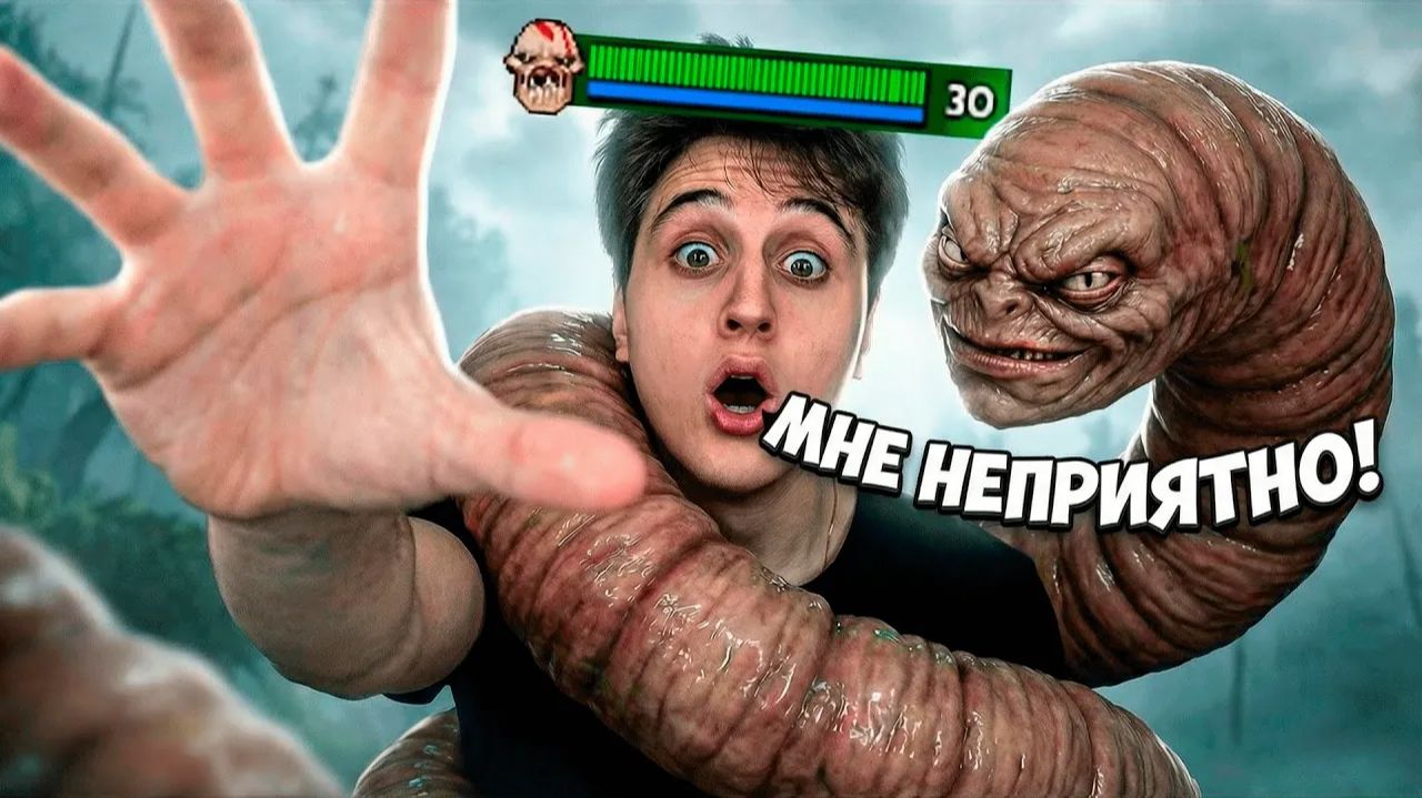 лайничок: СТРАТЕГИЯ ЖOПHЫЙ ДЕБОШИР смотреть онлайн