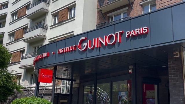 GUINOT