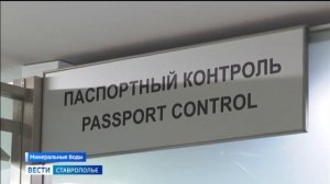 Какие документы будут нужны в 2026 году при выезде за границу: готовимся к вылету с детьми