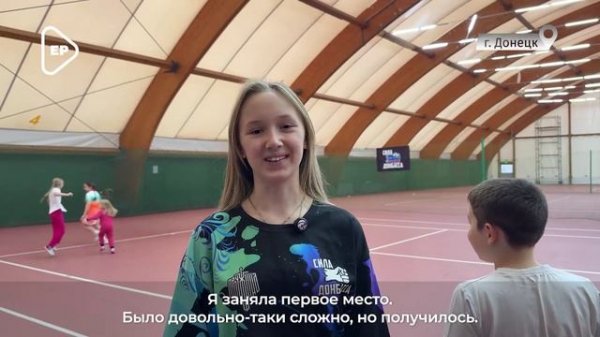 В Донецке открылся теннисный клуб «Донецкая ракетка»