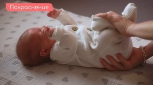 ПРОЩАЙТЕ ГАЗИКИ! ЛУЧШИЕ УПРАЖНЕНИЯ, ЧТОБЫ ПОМОЧЬ МАЛЫ?