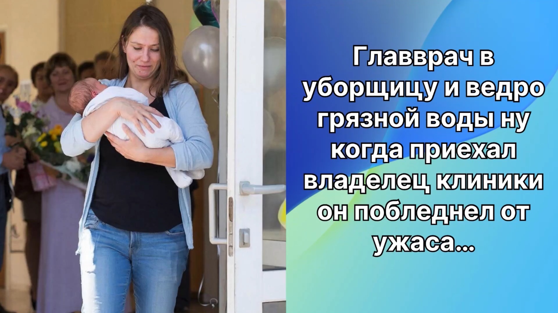 Аудио рассказы | Рассказы от подруги |Аудио рассказы|Аудиокниги слушать онлайн|Жизненные истории смотреть онлайн