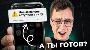 КРИПТОВАЛЮТА БАЙБИТ КРИПТОИНВЕСТИРОВАНИЕ / 加密貨幣 BYBIT 加密投資 / CRYPTO INVESTING BYBIT CRYPTOCURRENCY