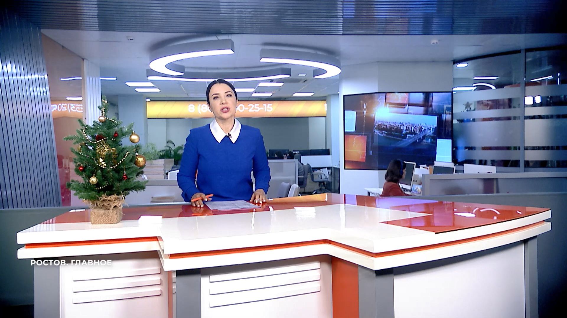 Ростов. Главное. 27 декабря 2025 смотреть онлайн