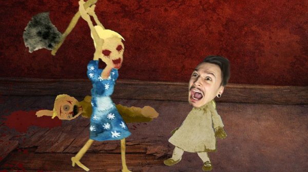 МАМА ПРИШЛА В КОМНАТУ С ТОПОРОМ... (Gretel & Hansel REMAKE)