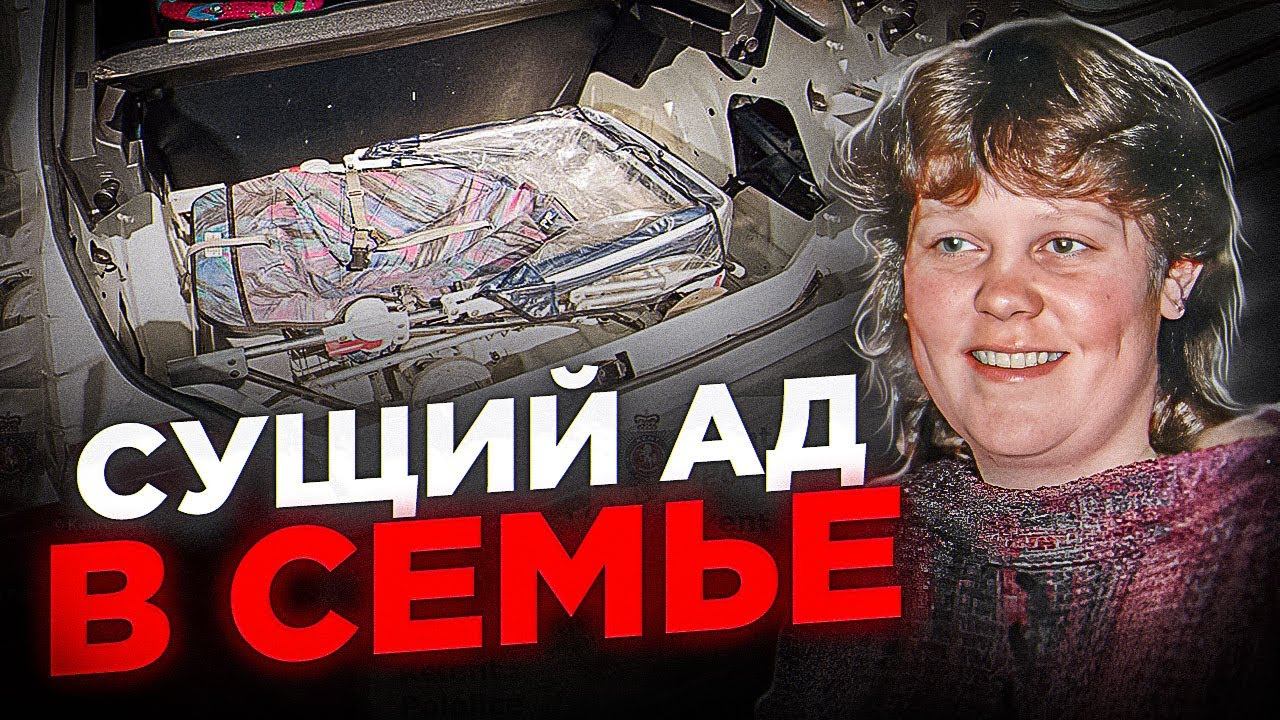 Куда пропала мать троих детей? Дело Дебби Григгс смотреть онлайн