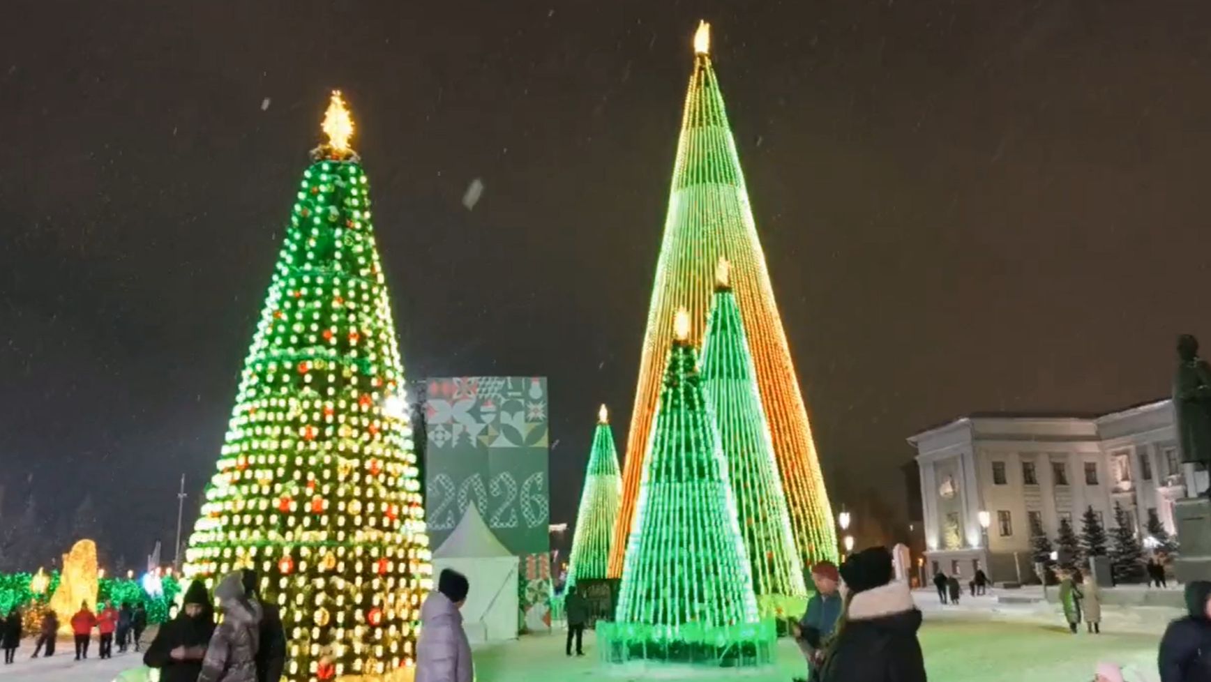 Новогодняя Самара 2026 смотреть онлайн