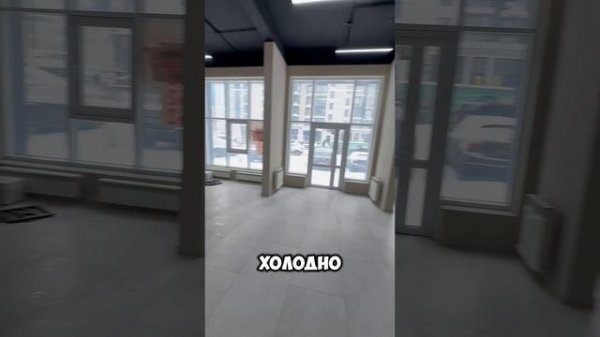 Аренда Российский 13