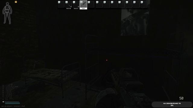 Escape from Tarkov #9 чайное прохождение смотреть онлайн