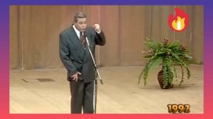 Петросян "Сантехник"