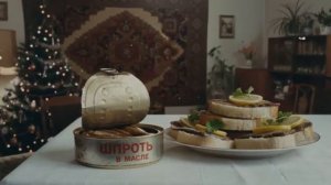 Новый год в СССР ☺️