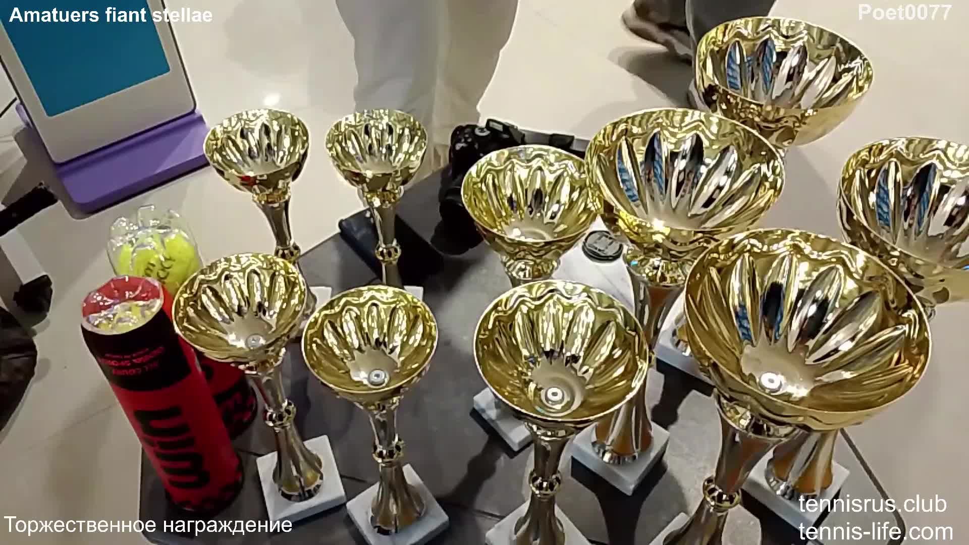 Торжественное награждение победителей Новогоднего теннисного турнира! смотреть онлайн