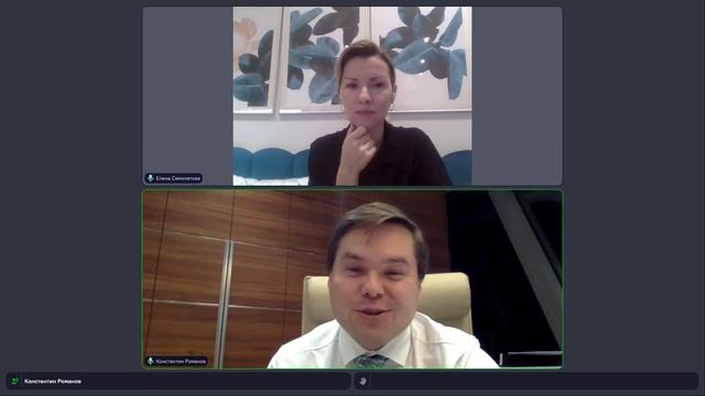 Вебинары в Лаборатории ЭкоКарьеры / Константин Романов