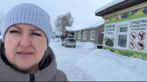 Купили СТУЛЬЯ 🪑и не только