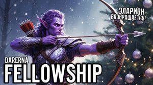 #108 Fellowship / Хил оживай!