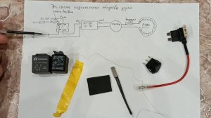 электрическое подключения самодельного обогрева руля.mp4