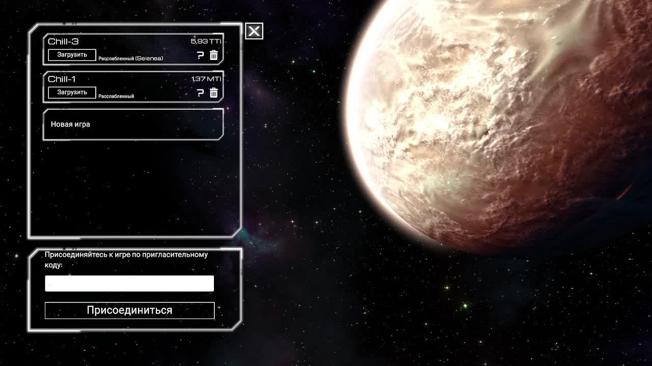Токсисити, начало. смотреть онлайн