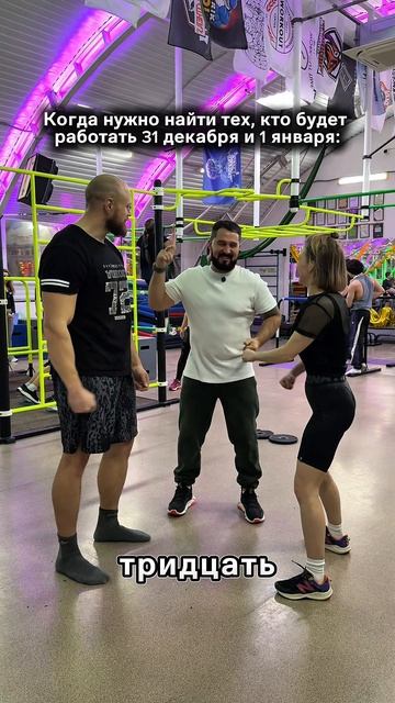 ДРУЖБА ДРУЖБОЙ, А ТАБАЧОК ВРОЗЬ)))