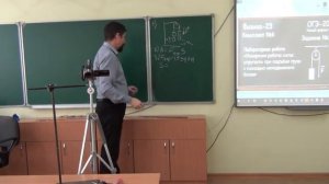 Измерение работы силы упругости при подъёме груза с помощью неподвижного блока [get.gt]