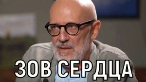 Трогает и страстно целует. Видео 6-ой свадьбы Гордона обескуражило поклонников