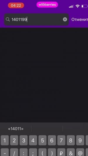 А у вас что? Пишите в комментариях 🎄